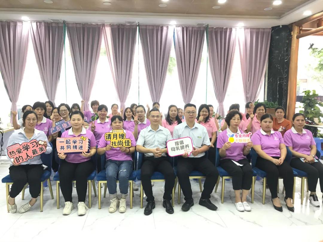 尚佳專(zhuān)業(yè)月嫂丨加入尚佳，年薪十萬(wàn)元不是夢(mèng)